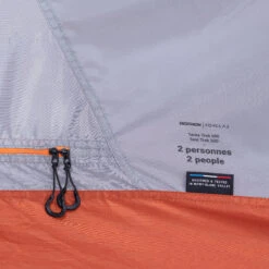 2 Man Trekking Dome Tent - MT500 -Outdoor Camping Equipment Store k4676eeee08805df54b482f0ff152fa42