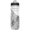 Camelbak Podium Chill Insulated Bottle 2 Camelbak Podium Chill Insulated Bottle -Outdoor Camping Equipment Store k56d49bd5eef4c5e720df958e010b364b