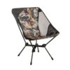 Quechua LOW FOLDING CAMPING CHAIR MH500 CAMO -Outdoor Camping Equipment Store k791922da530e97c236ae5260ec02a359