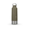 Quechua Stainless Steel Hiking Flask With Screw Cap MH100 1.5 L Khaki 1 Quechua Stainless Steel Hiking Flask With Screw Cap MH100 1.5 L Khaki -Outdoor Camping Equipment Store k87fa1f1c600efbb9d2ea1590fb326cc3