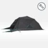 Quechua Bedroom MH100 XL Fresh&Black 2-Person Tent Spare Part 2 Quechua Bedroom MH100 XL Fresh&Black 2-Person Tent Spare Part -Outdoor Camping Equipment Store k8a6577effd5fbc2d9fa43ca97742595d